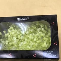 ☆Felice☆☆様専用のサムネイル