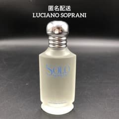 ルチアーノ ソプラーニ SOLO SOPRANI オードトワレ 50ml - メルカリ
