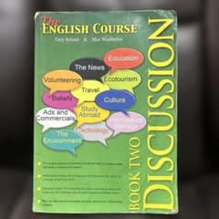 The English Course Book Two Discussionのサムネイル