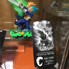 ドラゴンボール　smsd ベジータ　ドラゴンボール03のサムネイル