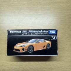トミカプレミアム レクサス LFA ニュルブルクリンクパッケージのサムネイル
