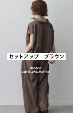 lumier クレープデシンランタンノースリシャツ+パンツのサムネイル