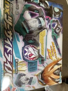 ツーサイドライバーとホーリーウィングバイスタンプのサムネイル