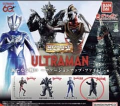 HG ウルトラマン 新たなる戦い ブラックギラス/匿名配送のサムネイル