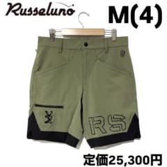 新品 ラッセルノ ゴルフ ソリッドデザイン ロゴプリント ショーツ