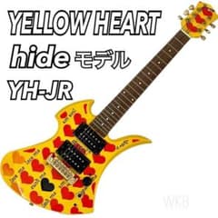 Burny イエローハート エレキギター YH-JR hideモデル - メルカリ
