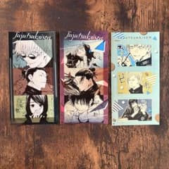 呪術廻戦 シールプリントコレクション　まとめ売りのサムネイル