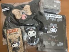 サンリオ クロミ 1番くじ 当りくじ 5点まとめ売りセットのサムネイル