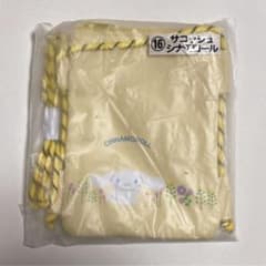 サンリオ 当りくじ シナモロール サコッシュ