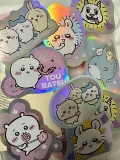 ちいかわ ホログラムシール 9枚セットのサムネイル