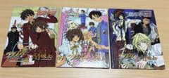私立堀鐔学園 スペシャルドラマCD 1・2・3 - メルカリ