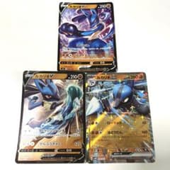 ポケモンカード ルカリオV ルカリオex 3枚セット スタートデッキ