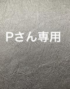 .のサムネイル
