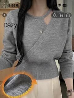 shein シーイン　DAZY グレー ニットセーター 長袖　レディースのサムネイル