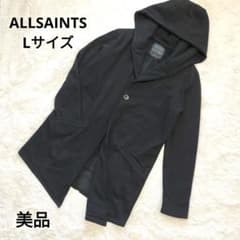 ALLSAINTS オールセインツ フーデッドコート ブラック ボア 美品 Ｌのサムネイル
