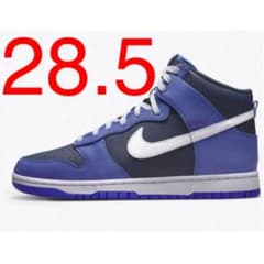 最安値Nike Dunk High Obsidian ダンクハイ オブシディアンのサムネイル