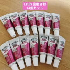 ライオン システマハグキプラスプロ　試供品　19g×14個のサムネイル