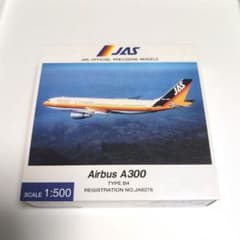 R*.様 1/200 JAS 日本エアシステムエアバスA300-B4　JA826 www.JetCollector.com: Japan Air System A300B4-2C w/stand JA8263 1
