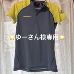 MAMMUT XS ジッパー付きTシャツ グレー/イエローのサムネイル