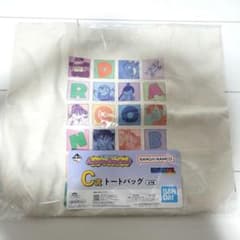 드래곤 볼 Fantastic Adventure 2 C 상 토트 백