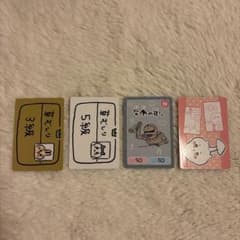 ちいかわカード4枚のサムネイル