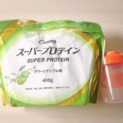 カーブス スーパープロテイン グリーンアップル味のサムネイル