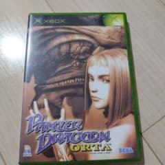 Panzer Dragoon Orta Xbox 日本語版のサムネイル