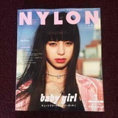NYLON JAPAN ３月号のサムネイル