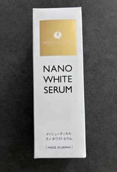 新品】NANO WHITE SERUM 15g（ナノホワイトセラム） - メルカリ