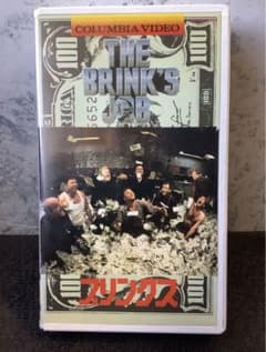 ブリンクス VHS - メルカリ