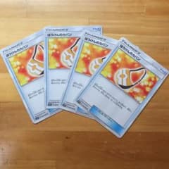 ポケモンカード ぼうけんのカバン 4枚のサムネイル