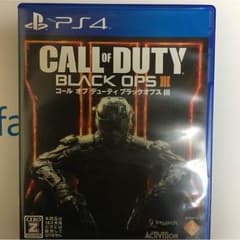 BO3のサムネイル