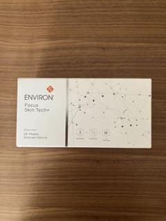 エンビロン DFモバイル ENVIRON Focus Skin Tech+ - メルカリ