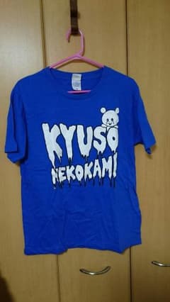 キュウソネコカミ  Tシャツのサムネイル