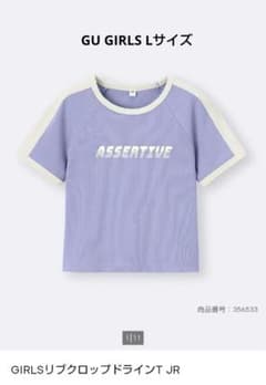 GU Tシャツ 150cm 160cmのサムネイル