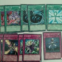遊戯王 汎用のサムネイル