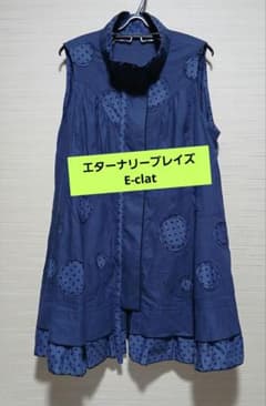 E-clat エターナリーブレイズ チュニック - メルカリ