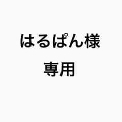 ヒプマイ ぱしゃこれ Hypnosis Flave 専用ページのサムネイル