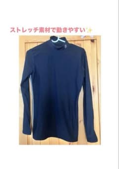 Munsingwear インナーシャツのサムネイル