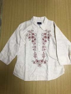 パタゴニア　リズムのサムネイル
