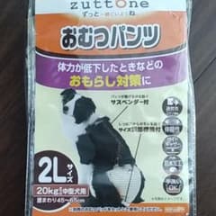 ペティオ おむつパンツのサムネイル