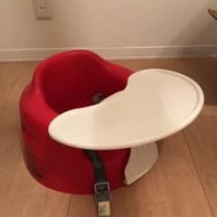 バンボ テーブル付き 箱あり レッドのサムネイル