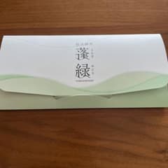 越後酵素　蓬緑6包のサムネイル