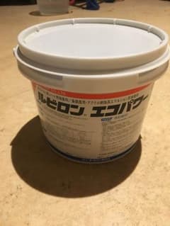 はばきのり小分けのサムネイル