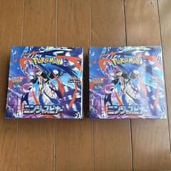 ポケモンカードゲーム ニンジャスピナー ポケモンセンター産　シュリンク付き ポケモンカードゲーム 【シュリンク付き未開封品】ポケモンカード