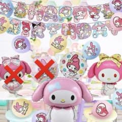 マイメロディ バースデー飾り付けセットのサムネイル