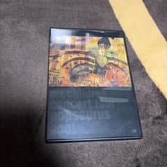 Mr.Children concert tour POPSAURUS 2001 - メルカリ