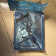 ポケモン　デッキシールドのサムネイル