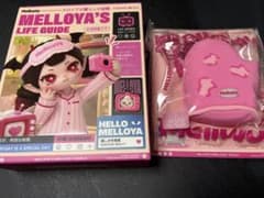 Mellojoy メロジョイ メロイアの暮らし図鑑 スクイーズのサムネイル