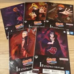 이치 반 쿠지 NARUTO 질풍전 풍영탈환편 I상 비주얼 시트 세트
